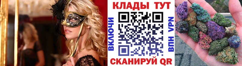 NBOMe Кореновск