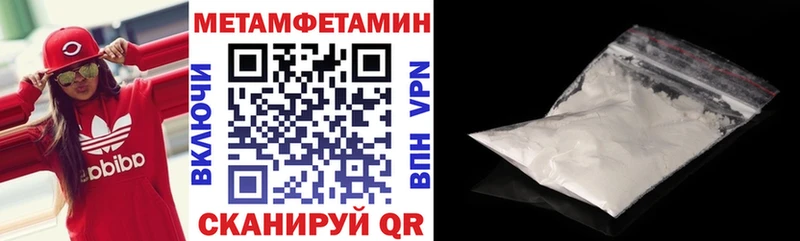 МЕГА ССЫЛКА  Кореновск  АМФЕТАМИН Розовый 