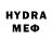 Кетамин VHQ Dylan Philpott
