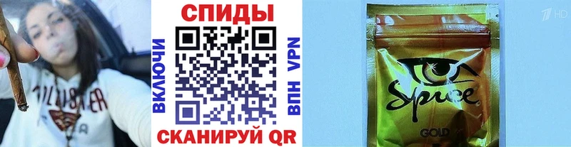 БУТИРАТ бутандиол  хочу наркоту  площадка какой сайт  Кореновск 