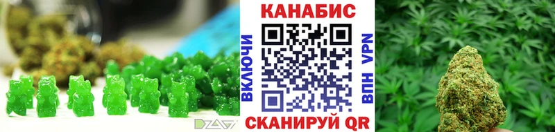 Еда ТГК конопля  дарк нет какой сайт  Кореновск 