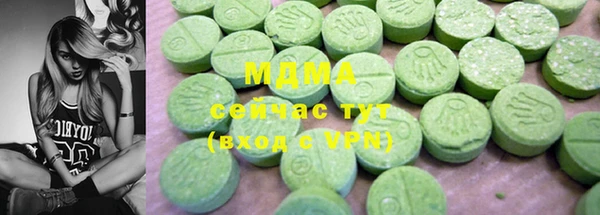 ECSTASY Алзамай