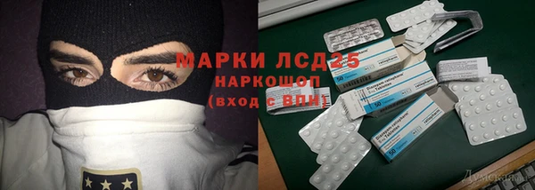 MDMA Алексин