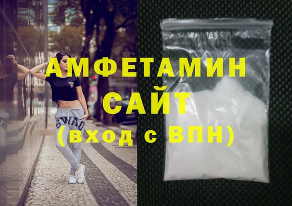 ECSTASY Алзамай