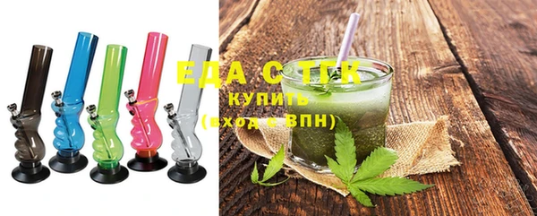 ALPHA PVP Алексеевка