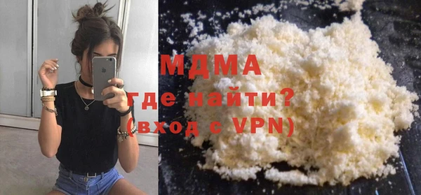 ECSTASY Алзамай