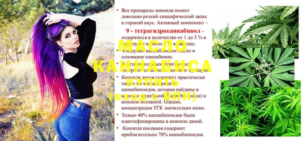 MDMA Алексин