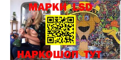 дурь Моздок