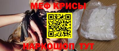 дурь Моздок