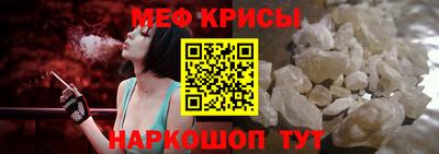 дурь Моздок