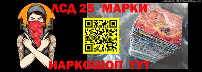 дурь Моздок