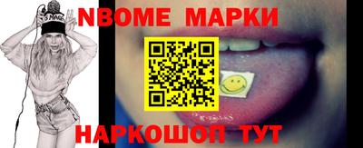 дурь Моздок