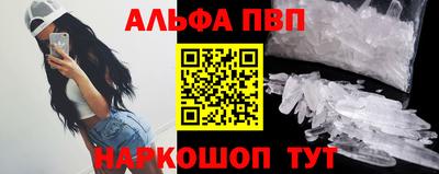 дурь Моздок