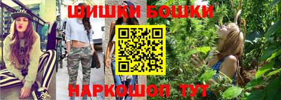 дурь Моздок
