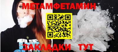 дурь Моздок