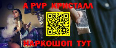 гидропоника Боровичи