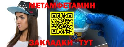 дурь Моздок