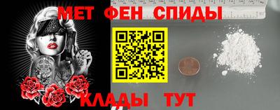 дурь Моздок