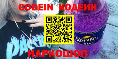 дурь Моздок