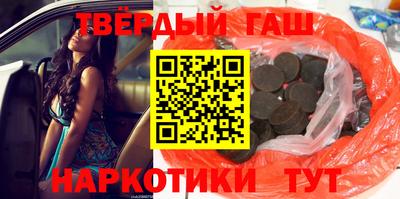 дурь Моздок