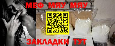 дурь Моздок