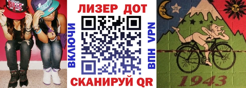 продажа наркотиков  mega зеркало  Марки 25I-NBOMe 1500мкг  Кореновск 